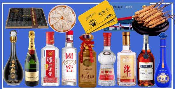 个旧市优财烟酒经营部