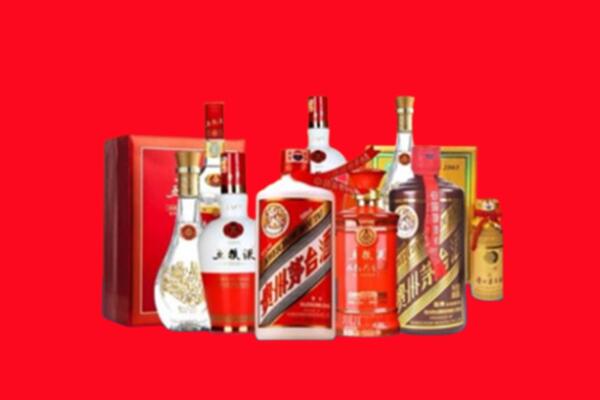 收购行情：个旧市名酒回收值多少钱？