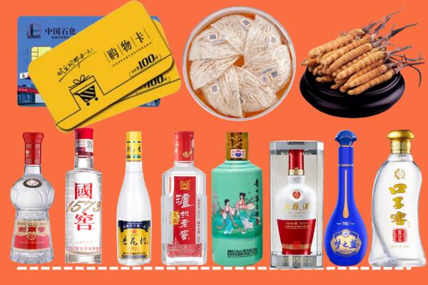 个旧市烟酒回收虫草